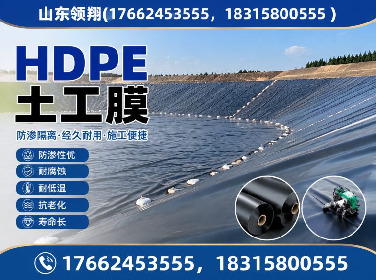 泸州山东领翔展示图